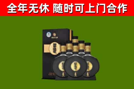 渝北区回收习酒