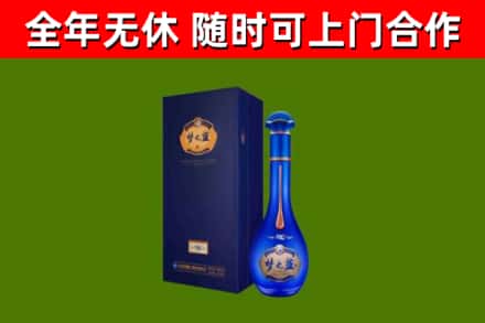 渝北区回收梦之蓝M6