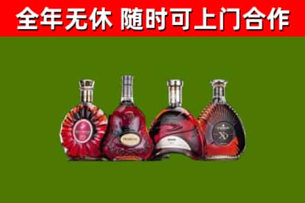 渝北区回收老洋酒